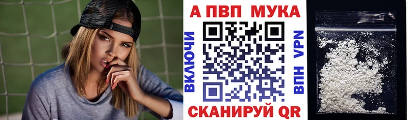 ссылка на мегу зеркало Сланцы A PVP крисы CK