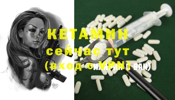 таблы Беломорск