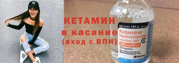 таблы Беломорск