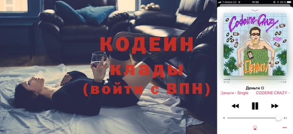 таблы Беломорск