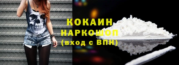 таблы Беломорск