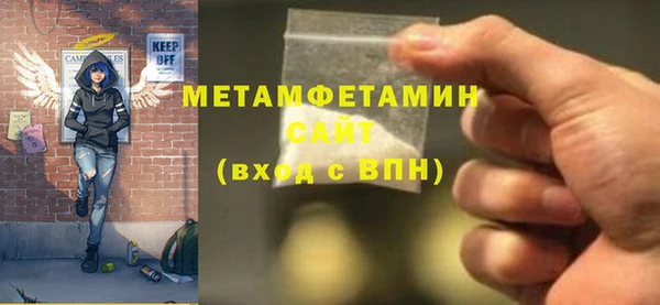mdma Инта