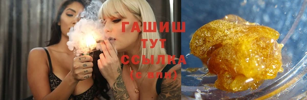 таблы Беломорск