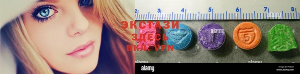 таблы Беломорск