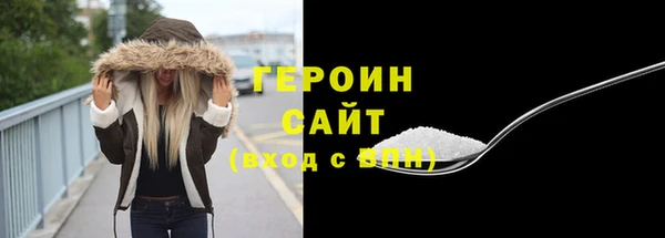 таблы Беломорск