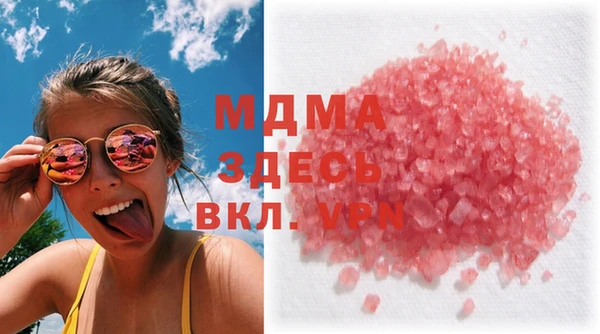 скорость mdpv Богданович