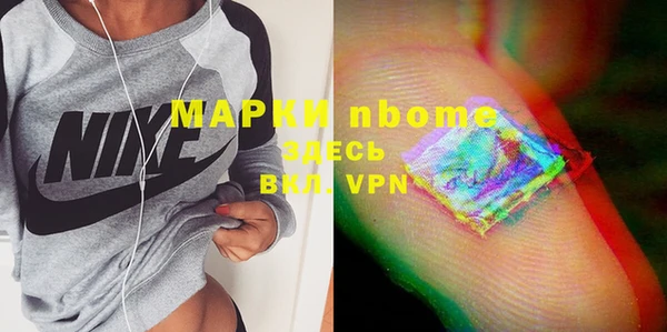 скорость mdpv Богданович