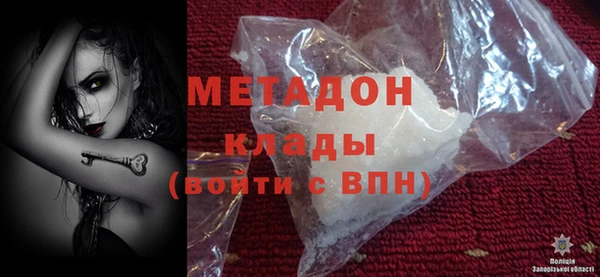 таблы Беломорск
