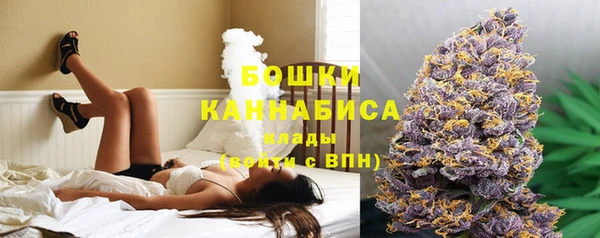 мяу мяу мука Богородицк