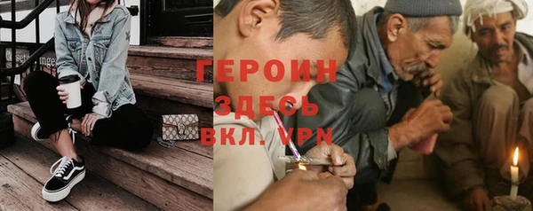 таблы Беломорск