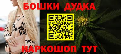 амф Сосновый Бор