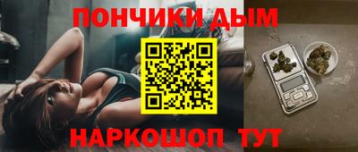 мдма Сосновоборск