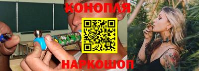 мдма Сосновоборск
