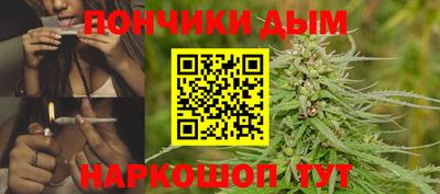 мдма Сосновоборск