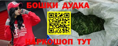 тгк Сочи