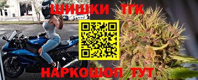 мдма Сосновоборск