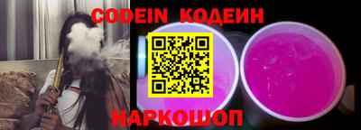 амф Сосновый Бор