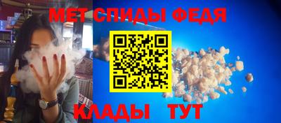 тгк Сочи