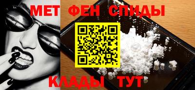 тгк Сочи