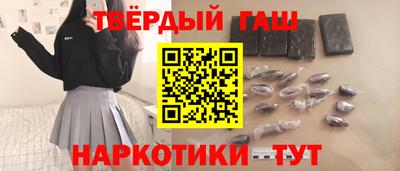 мдма Сосновоборск