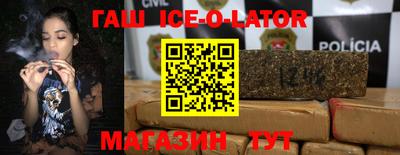 амф Сосновый Бор