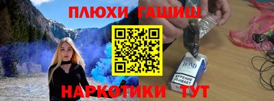 мдма Сосновоборск