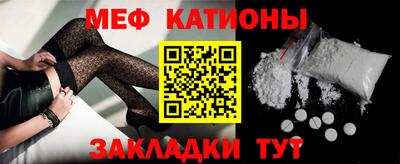 амф Сосновый Бор