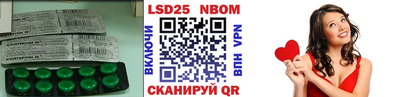 OMG зеркало  Сланцы  LSD-25 экстази кислота 